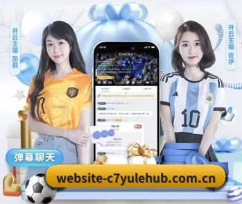 探索 C7娱乐中文网页 的故事 - 体育资讯服务